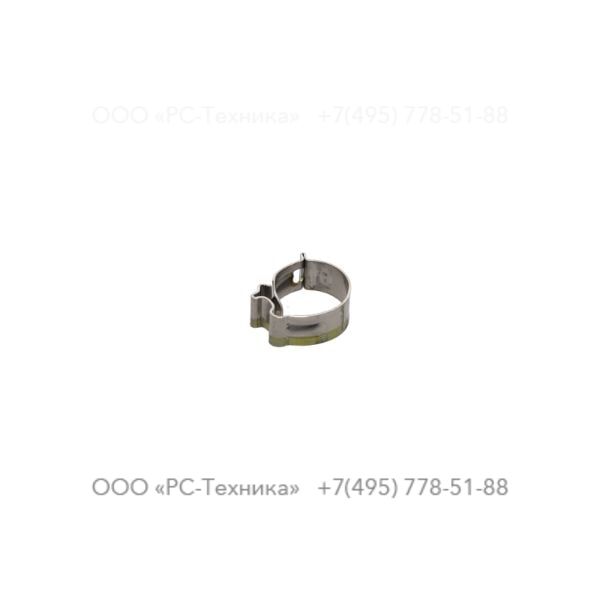 1640024100 HOSE CLAMP CLIP 13.5-15