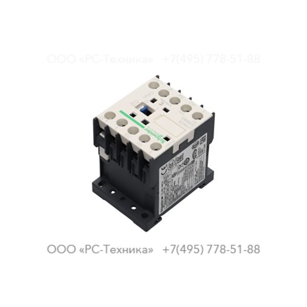 1636021371 CONTACTOR