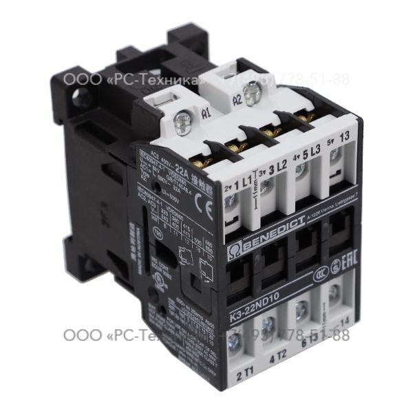 3081600821 CONTACTOR 22A