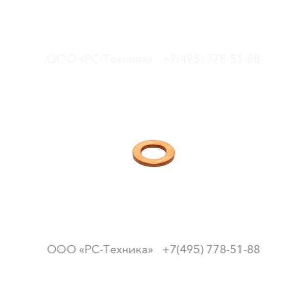 4810021835 COPPER WASHER