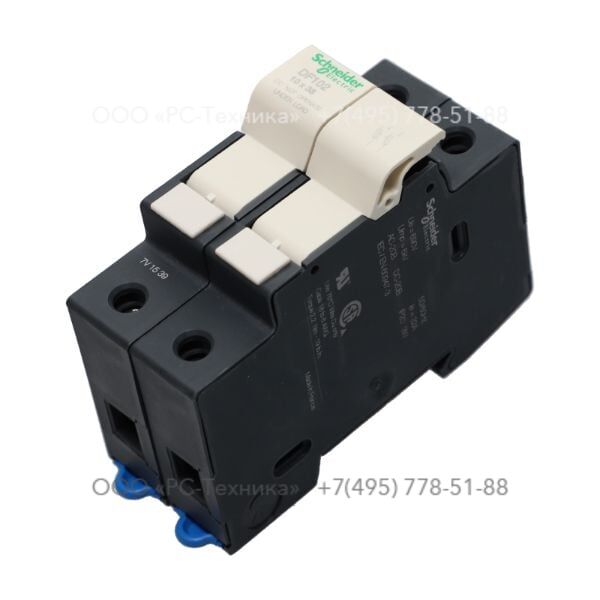 1089933313 HOLDER FUSE