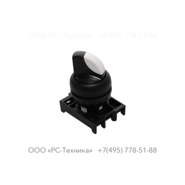 2236217149 SWITCH 2-POSITION MAINTAINED