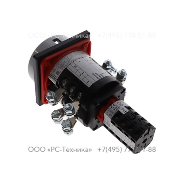 1636004052 CAM SWITCH