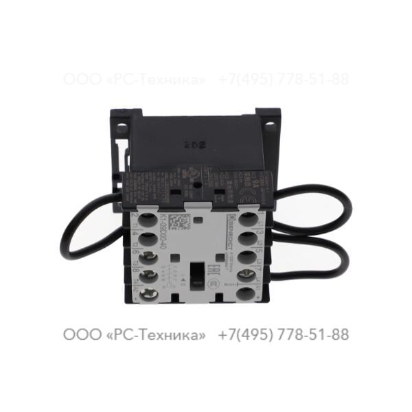 470w209923 CONTACTOR 220V CPL