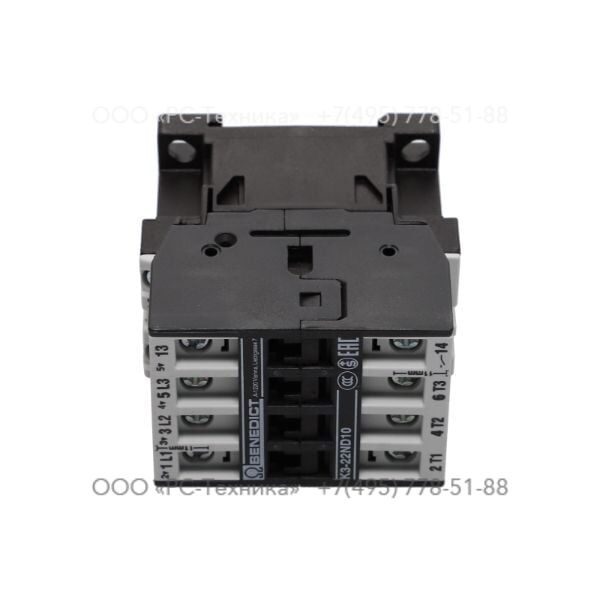1089966915 CONTACTOR 22A