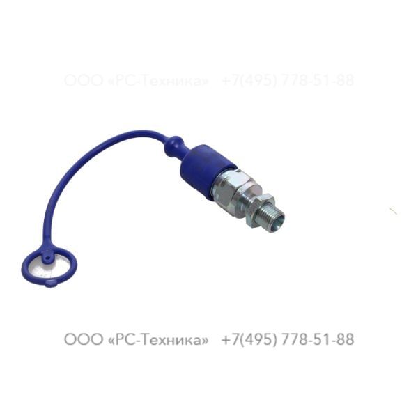 4810071040 QUICK FITTING M