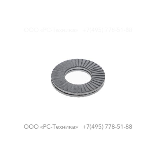 0333520013 WASHER LOCK