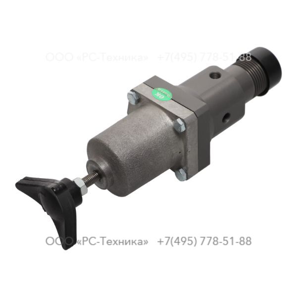 1604217081 VALVE REGUL.