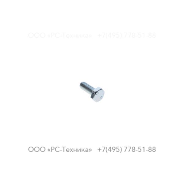 0147124603 HEX. HEAD SCREW M6 X 16