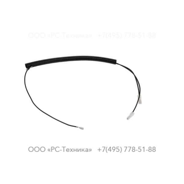 9234000255 CABLE CPL