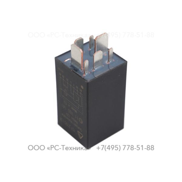 1089034135 RELAY TIME