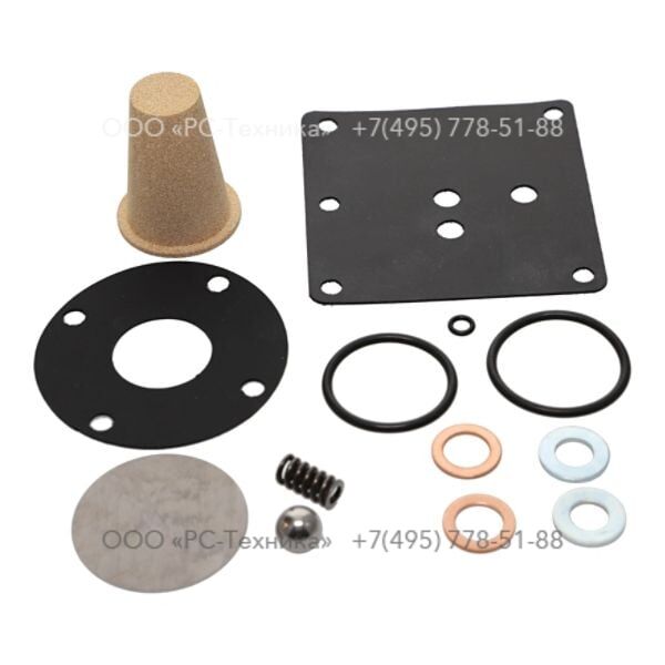 2910300500 KIT REGULATING VALVE