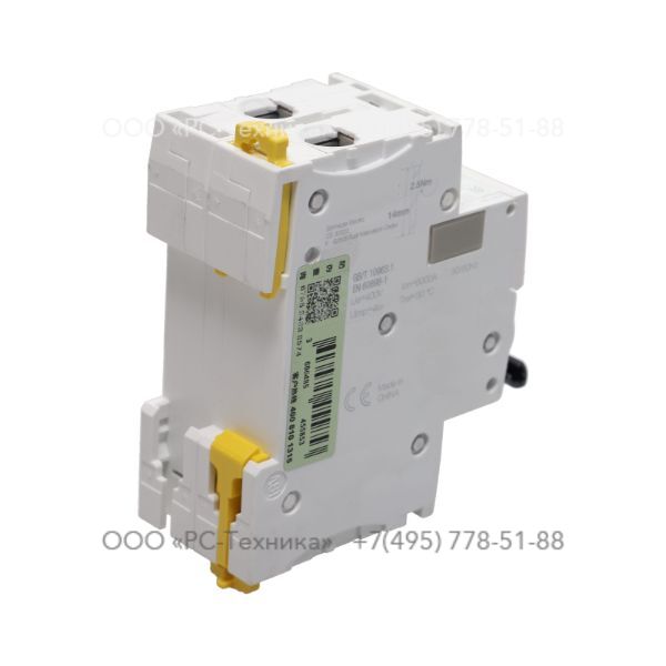 1097454609 CIRCUIT BREAKER