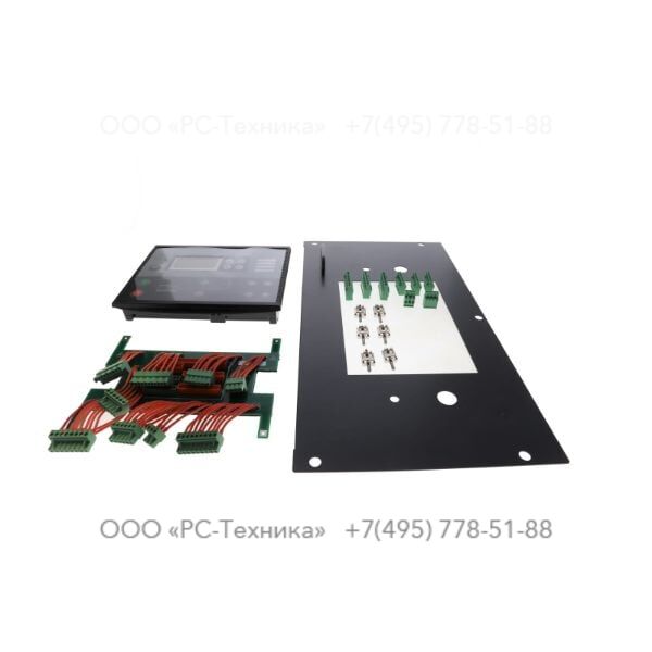 1636008827 UPGRADE KIT QC1103 BOXD