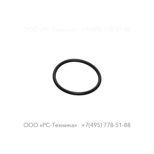 0663213300 O-RING