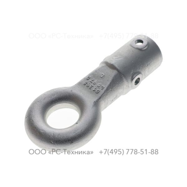 1626858500 EYE TOWING ITA