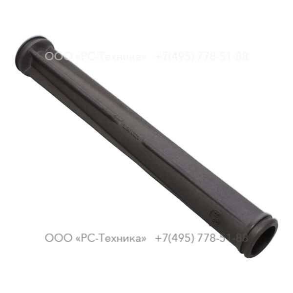 1604402902 RESTRICTOR