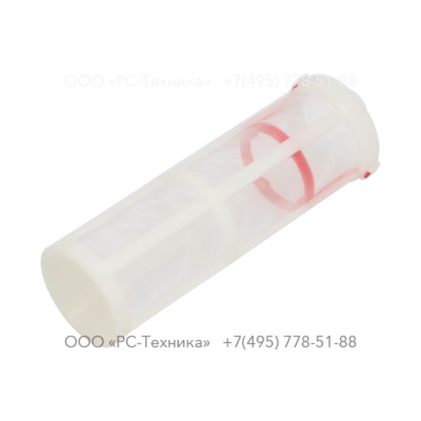 1636302464 FUEL FILTER