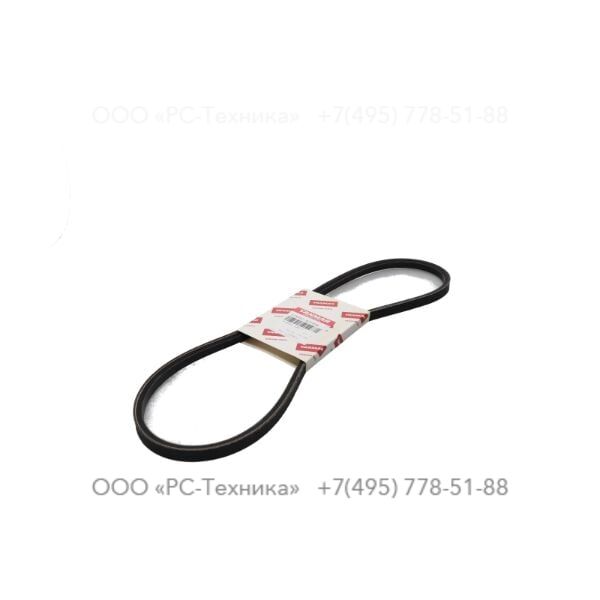 2914970400 V-BELT
