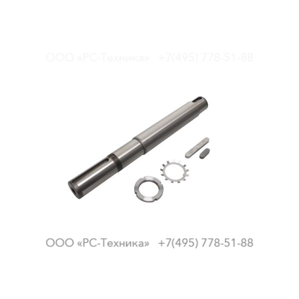 4810007620 SHAFT ASSEMBLY V100-2 SH