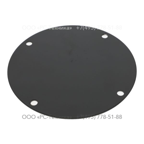 1636301764 END BEARING COVER