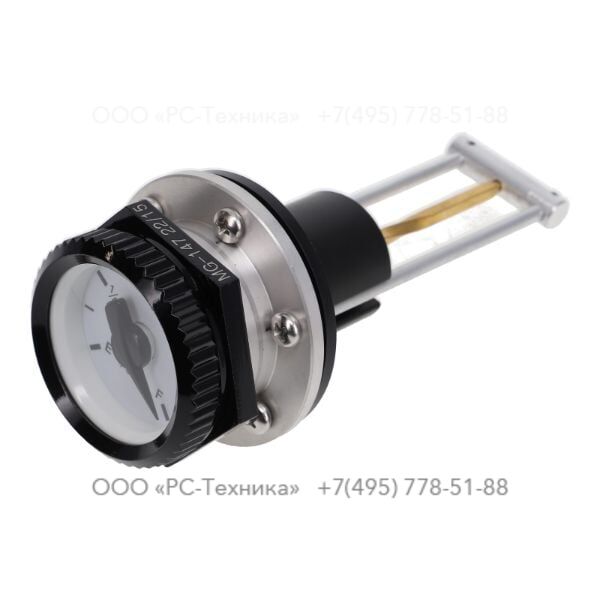 1097897200 FUEL LEVEL INDICATOR