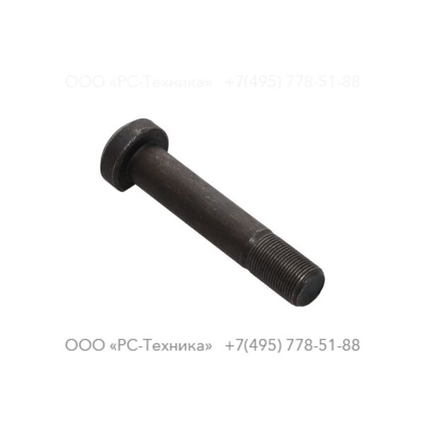 3310038400 SIDE BOLT