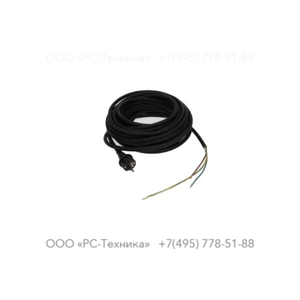 3081601746 CABLE 3G2,5MM2 20M+PLUG CEE7/7
