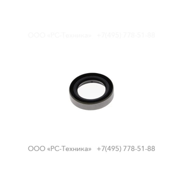 9232120070 SEAL RING