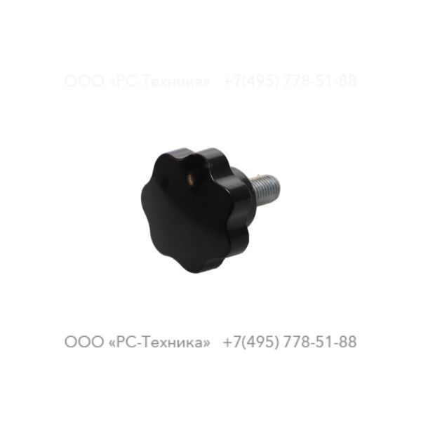 1092637000 HANDLE TIGHTEN LIGHT TOWER