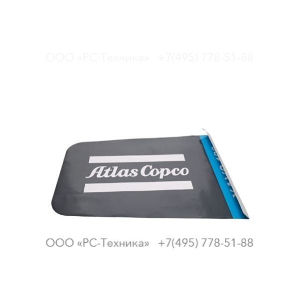 1638329530 DECAL UNIT