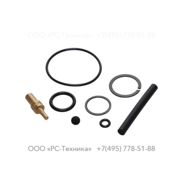 3310101652 SERVICE KIT