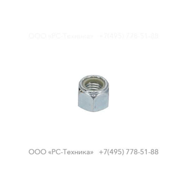 0292131100 LOCKNUT: .750