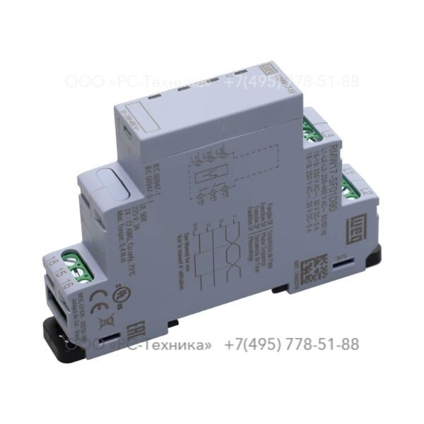 1028664728 RELE SEQ FASE 380V