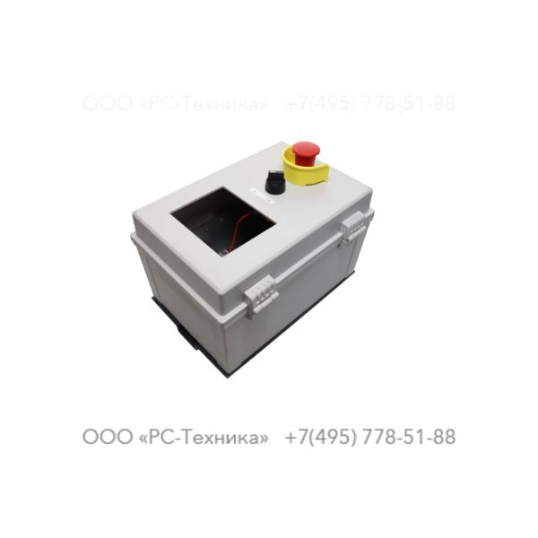 1094589282 DEUTZ CUB.