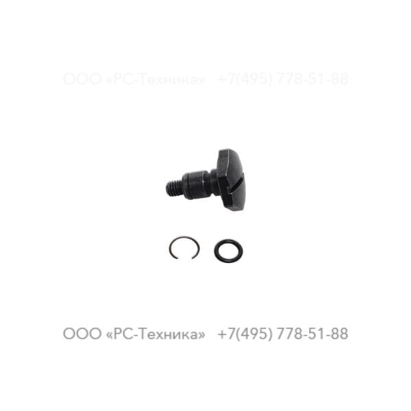 9232011981 SET SCREW