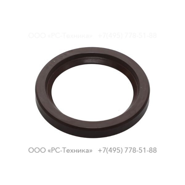 4810073375 OIL SEAL