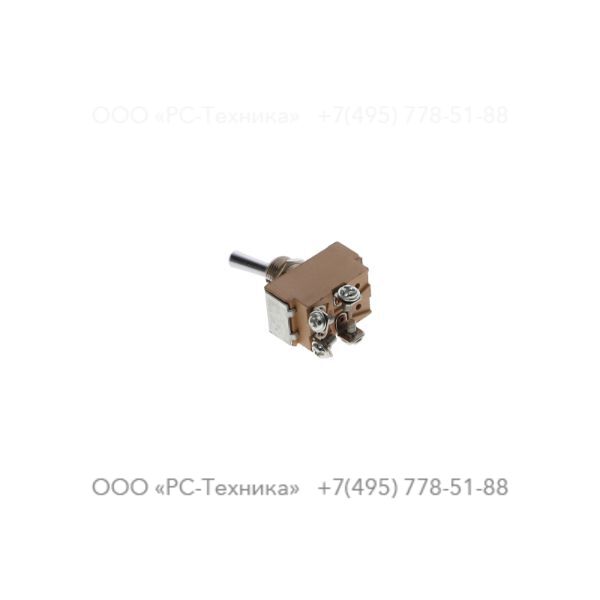 1089026203 TOGGLE SWITCH SPDT