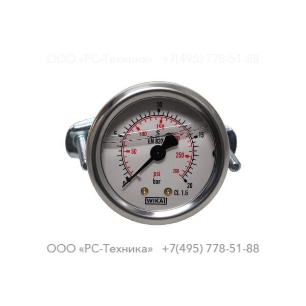 1626964402 INDICATOR PRESS