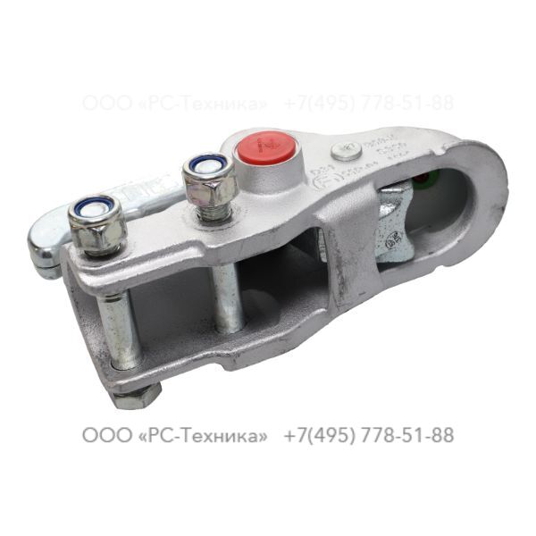 1636017448 BALL COUPLING