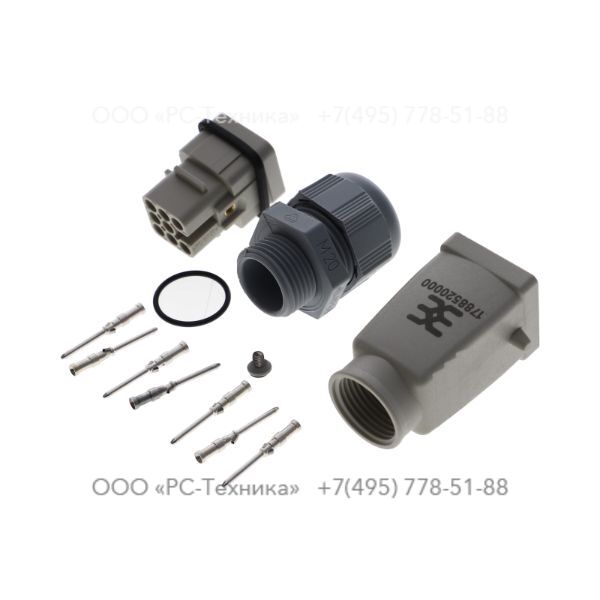 1636027742 GENSET START CONNECTOR