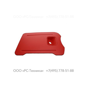 1636303337 COVER LEFT CPPG2I