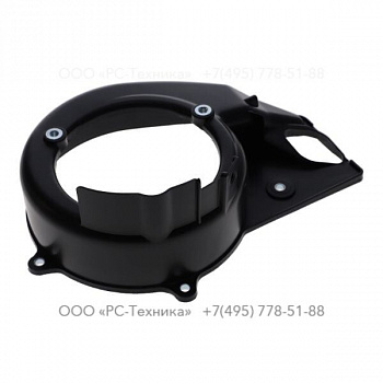 1636302456 COVER FAN