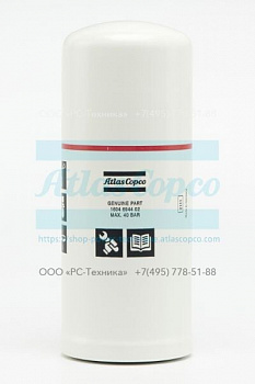 1604694491 FILTER OIL