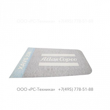 1638998600 DECAL UNIT