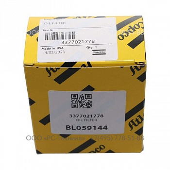 3377021778 OIL FILTER