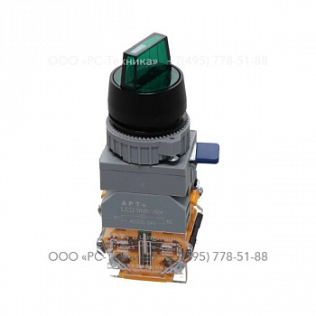 1092036712 Load Button