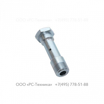 1604051100 BOLT BANJO