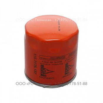 2914802800 OIL FILTER