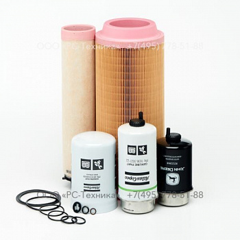 1636310482 SERVICE PACK 1000H MB